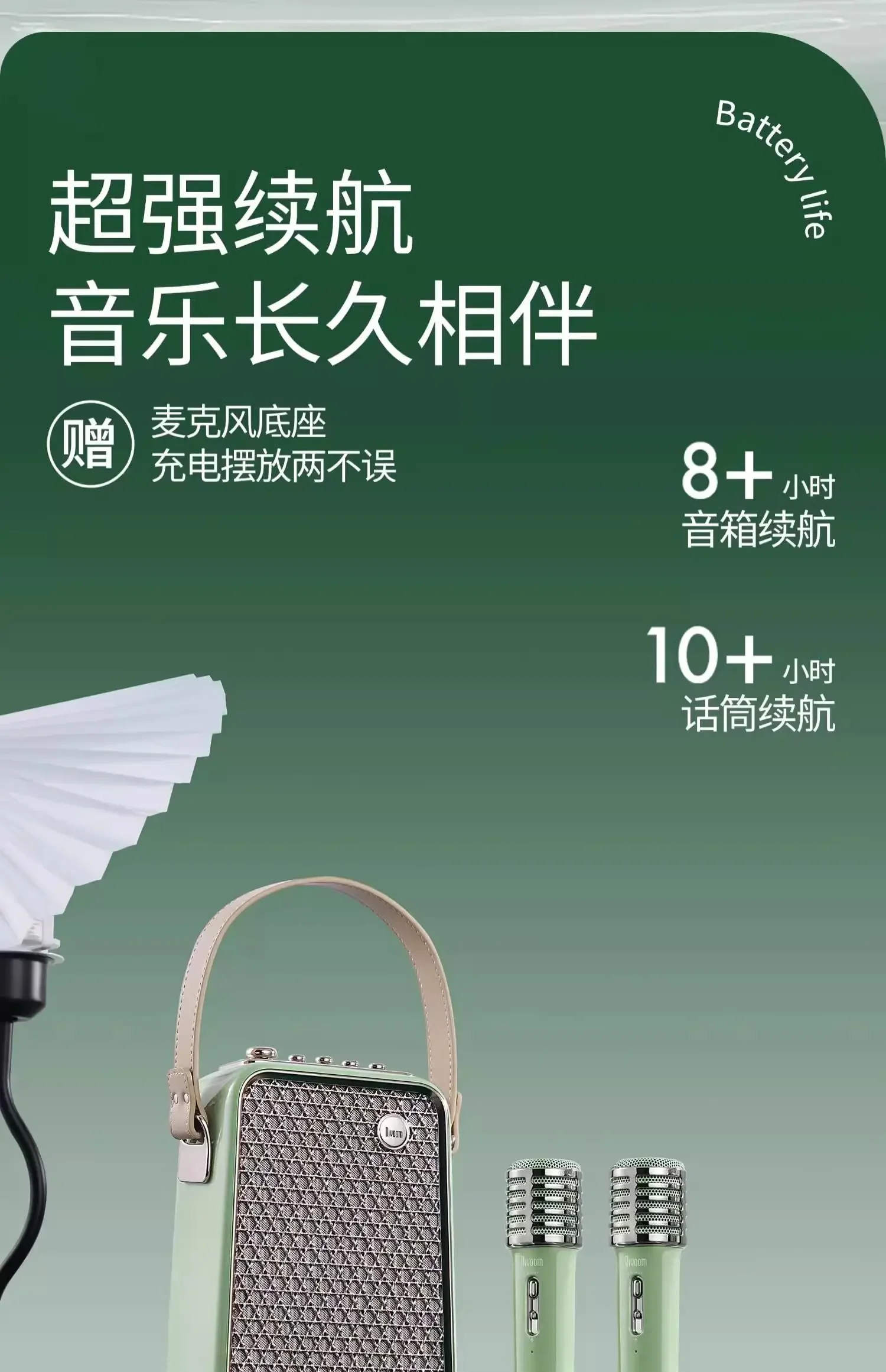 prod_6a9e3f964917b9.15246969.webp