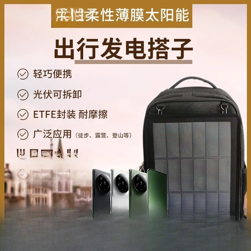 prod_6a9e406a2087c1.08470069.webp