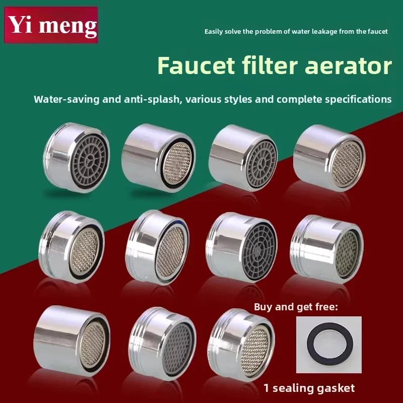 Water faucet foaming device, kitchen sink, bathroom basin, filter nozzle foaming device, splash-proof faucet fitting accessory