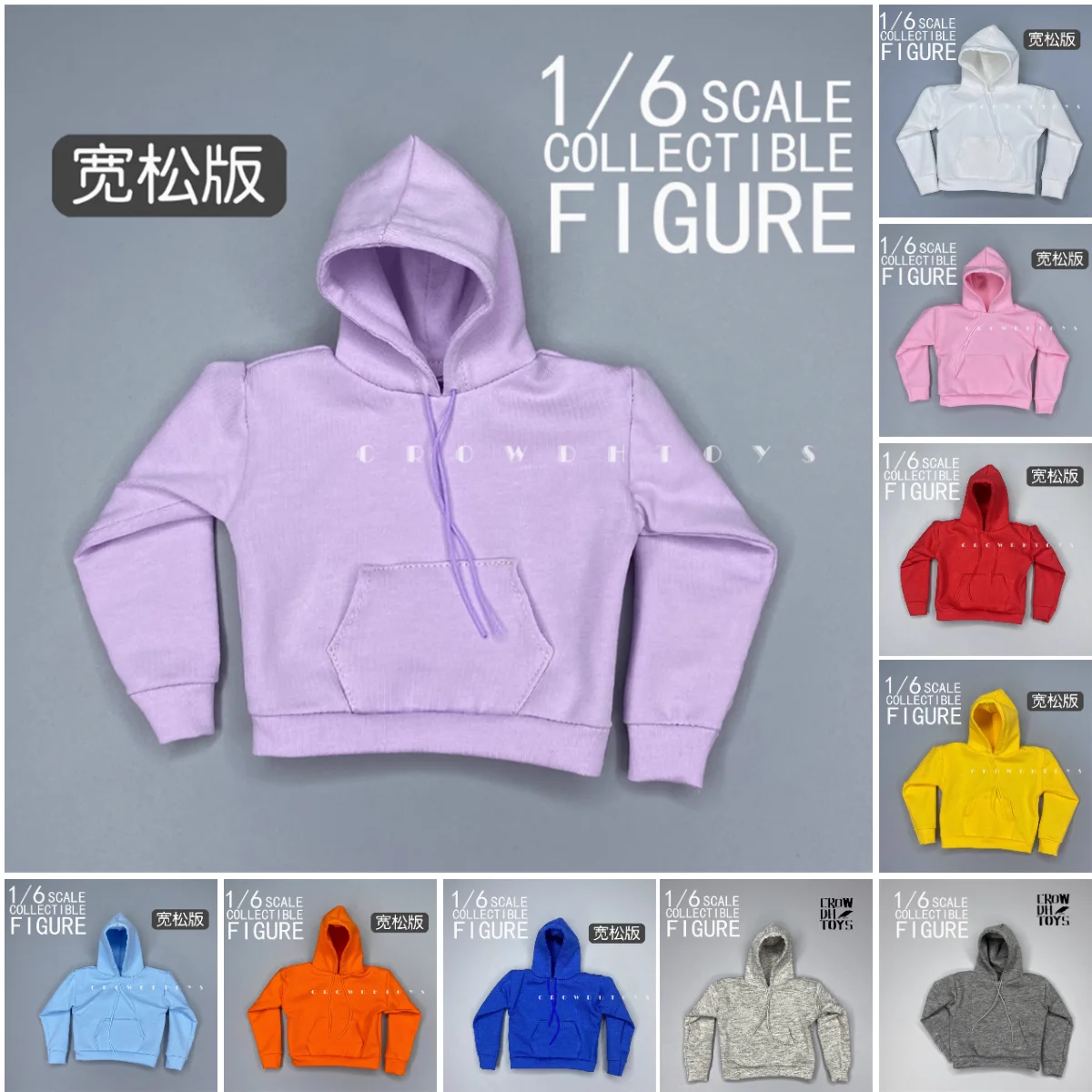 3ATOYS 1/6th Fashion Modern Hoodie Coat Tops Multi Color Option Mini Toys Model For 12