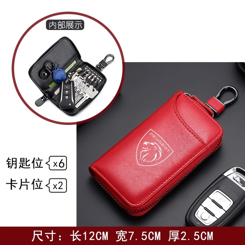 Car Key Wallet Housekeeper Key Case Mini Card Bag For Peugeot 408 4008 308 3008 Rifter 5008 508 2008 208 301 RCZ Accessories