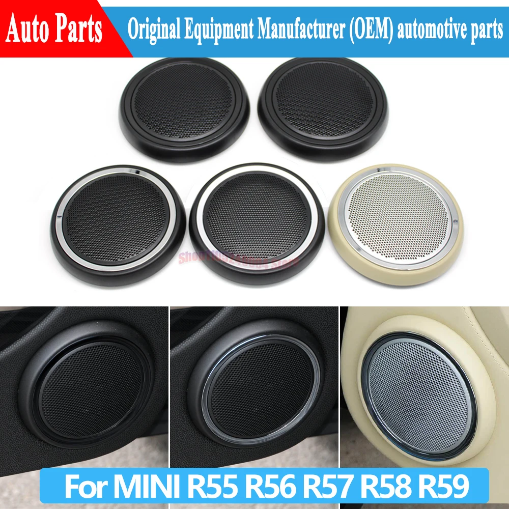 For Mini Clubman R55 Coupe R58 Hatchback R56 Convertible R57 Roadster R59 Car Front Left Right Door Woofer Speaker Cover Grille