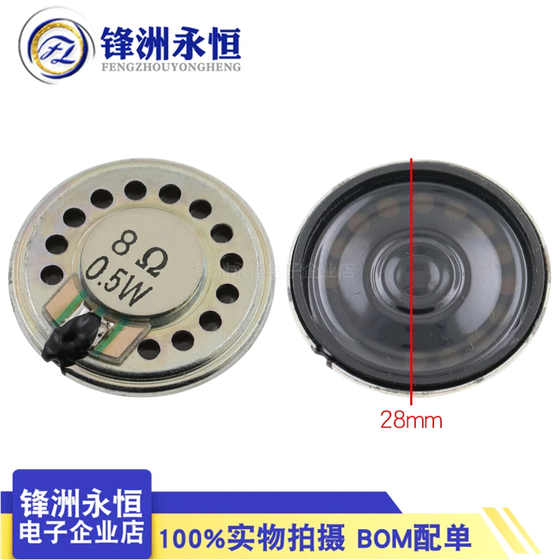 prod_6a9e44482e6a02.53044089.webp