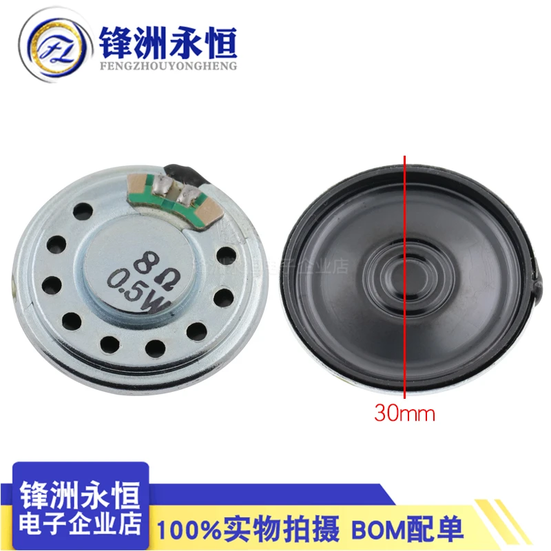 prod_6a9e44485f9727.20529655.webp