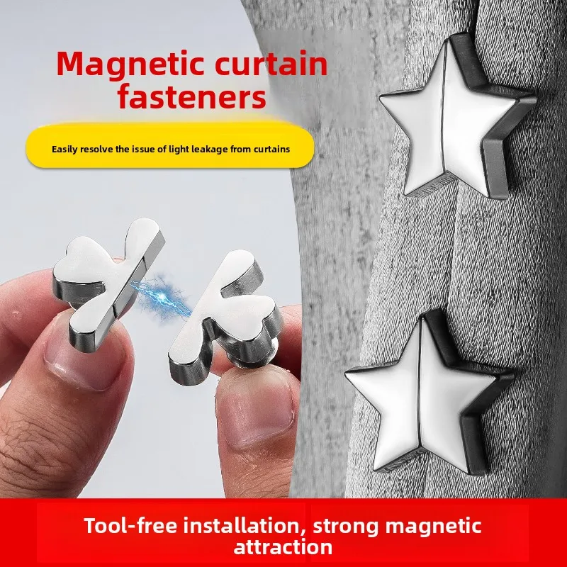 Powerful Magnetic Curtain Clips Anti‑Light‑Leak Shading Buttons Closure Fastener Window Door Curtain
