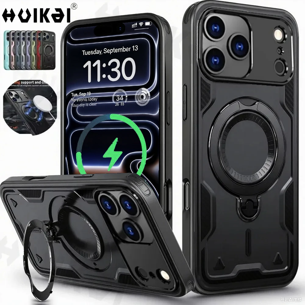 Magnetic Case For  iPhone 18 Pro max 17 Pro max 16 Pro 15 14 MagSafe Upgrade Rotatable Stand Holder Protection Kickstand Cover