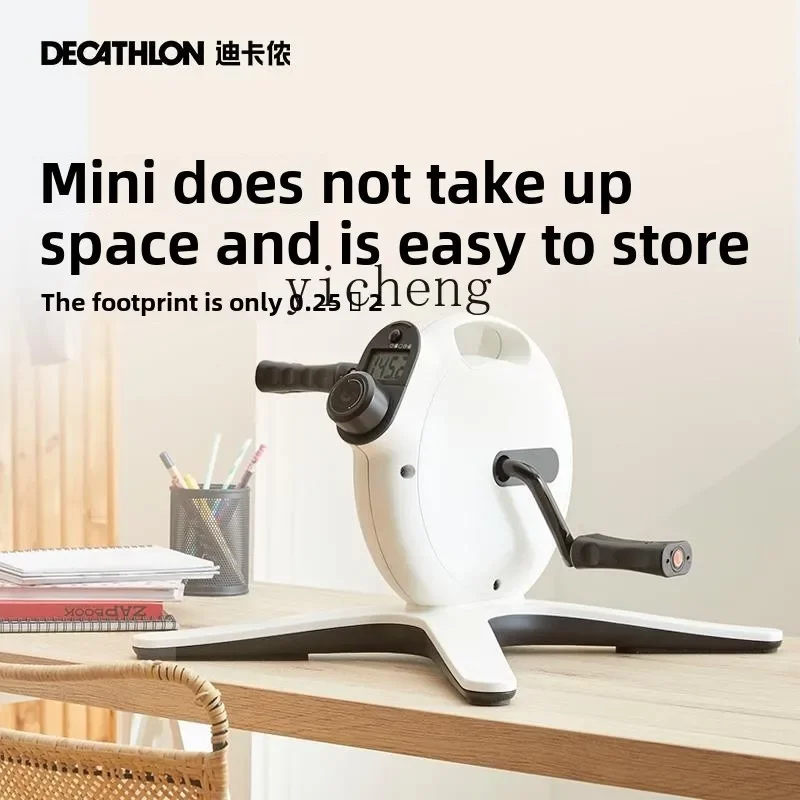H20- Stepper Home Fitness Multifunctional Skinny Sports Equipment Mini Elliptical Machine Pedal Fitness Equipment