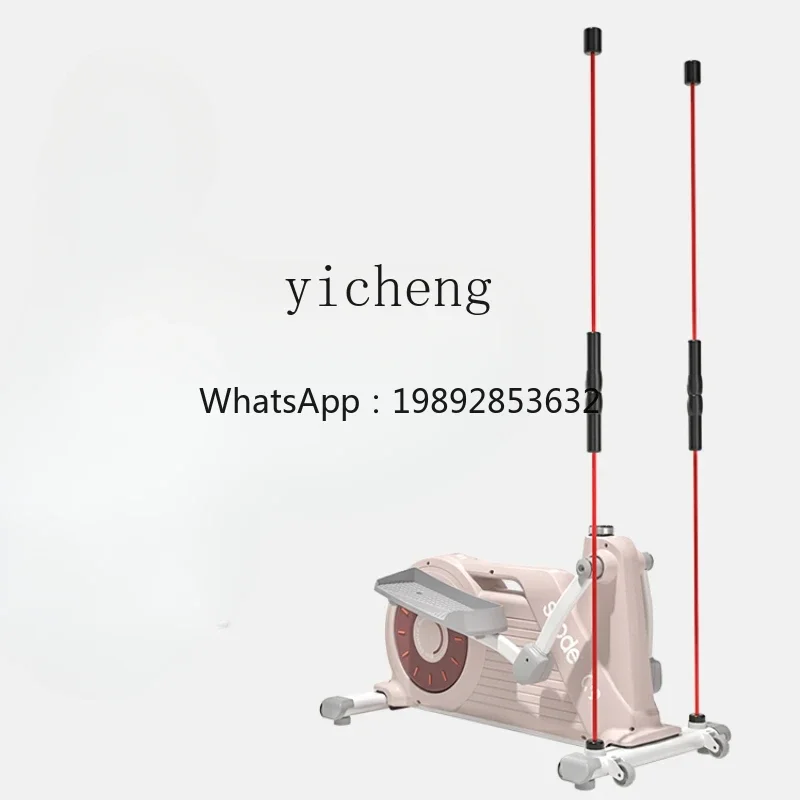 TQH Home Silent Walking Machine Fitness Small Mini Mountaineering Stepping Sports Equipment Ellipsograph