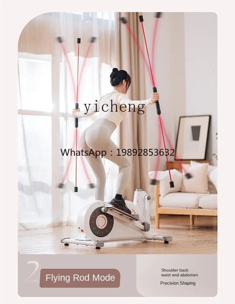 prod_6a9e46082cf0c9.56587423.webp