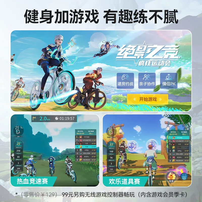 prod_6a9e461e723161.72553903.webp