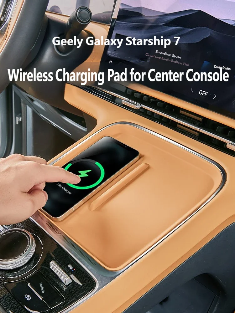 Non-slip Silicone Wireless Charger Pad For Geely Galaxy Starship 7 EM-i Geely EX5 EM-i 2026 Dust-proof Waterproof