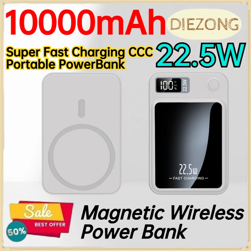 10000mAh Magnetic Wireless Power Bank for IPhone Android Mobile Phone 22.5W Super Fast Charging CCC Portable PowerBank