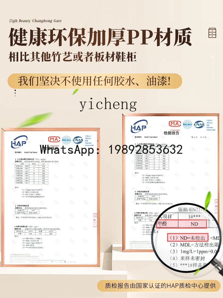prod_6a9e47c1888679.29107316.webp