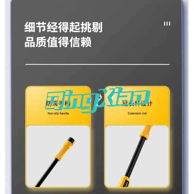 prod_6a9e47db5797b8.02779512.webp