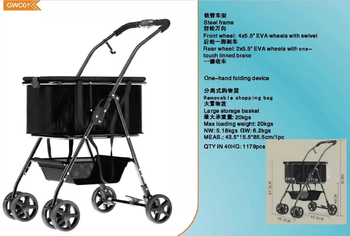 prod_6a9e482700c8f4.21611897.webp