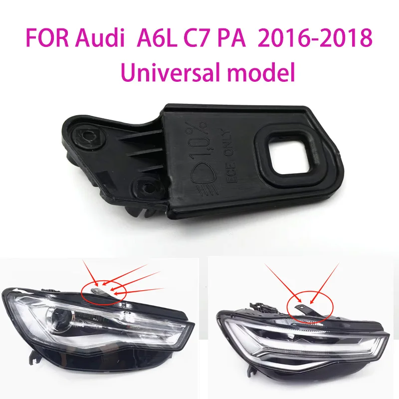 For AUDI A6L C7 2016-2018 HEADLIGHT HOUSING REPAIR KIT Headlight Parts Protect Ring Black Plastic Bracket 4G0998122B 4G0998121B