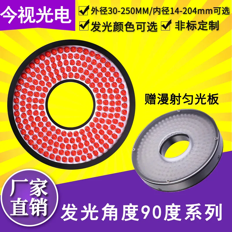 prod_6a9e48534052f8.48403697.webp