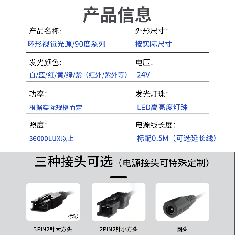 prod_6a9e4853e71017.01622956.webp