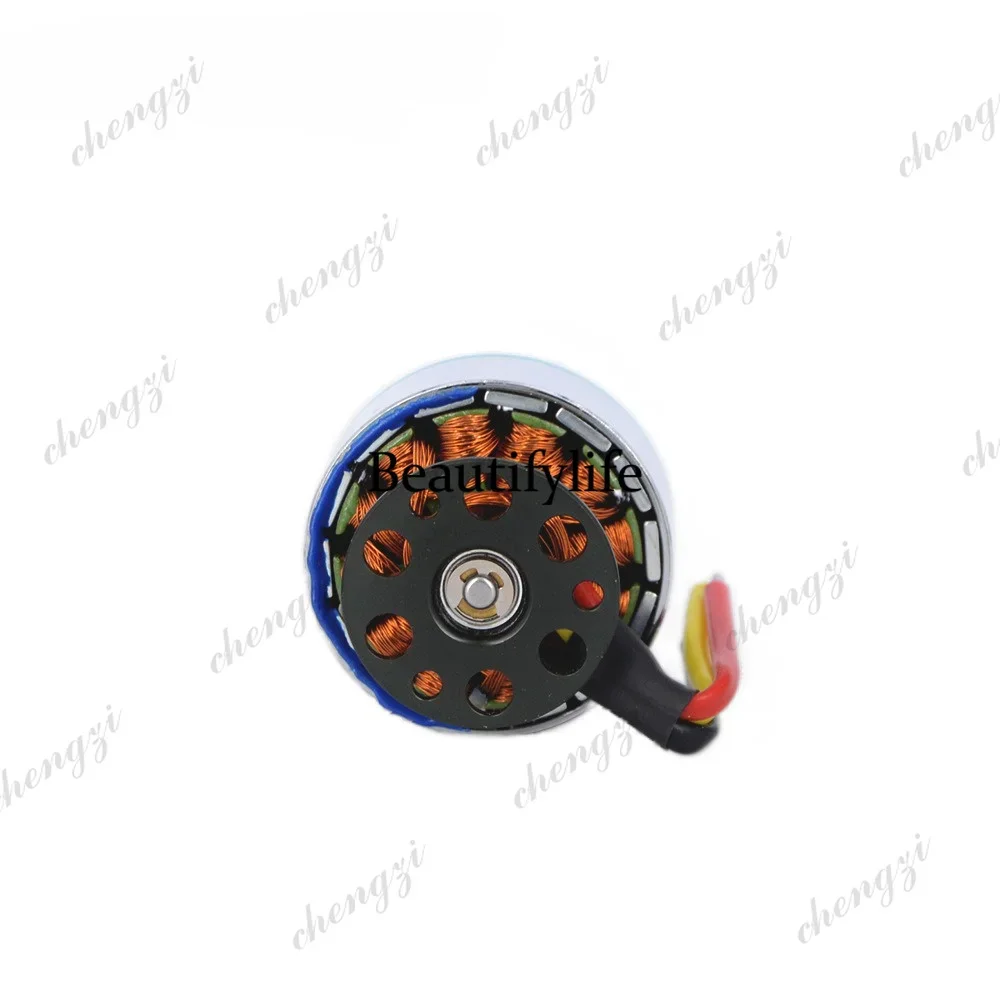 AB03  D4023 drone motor, speed 850kV, model aircraft, brushless DC motor, electric motor