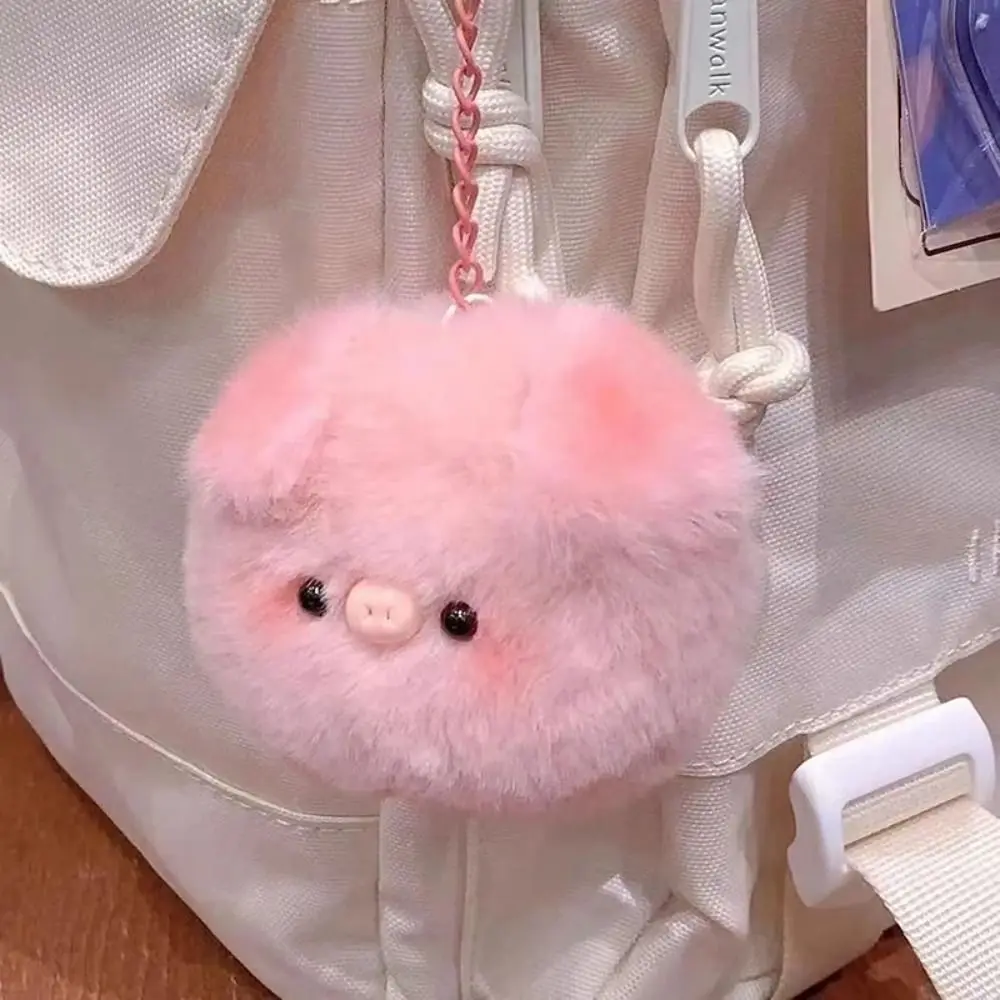Small Pig Head Small Pig Head Plush Pendant Soft Plush Animal Keychain Pig Head Bag Pendant Car Key Chain PP Cotton