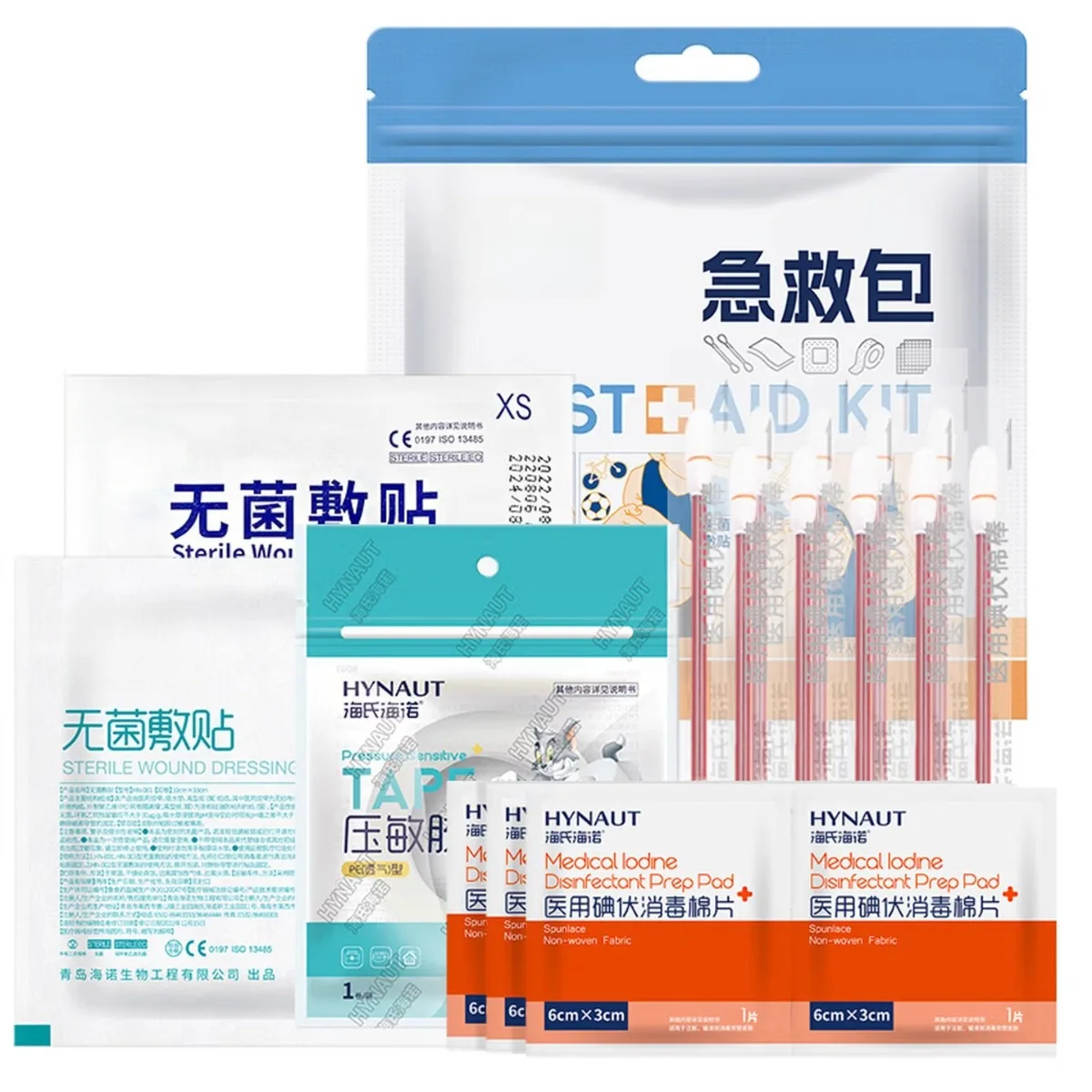 prod_6a9e498c65a3d9.41340870.webp