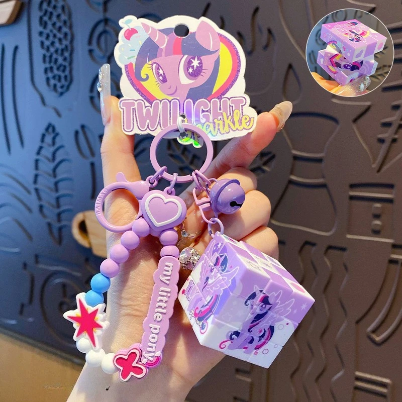 Genuine My Little Pony Magic Cube Keychain Creative Mini Three Step Relaxation Puzzle Car Keychain Backpack
