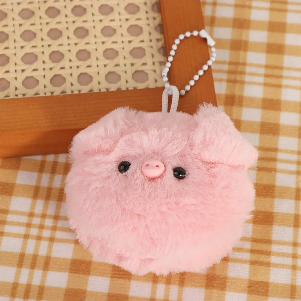 Small Pig Head Small Pig Head Plush Pendant Animal Keychain Soft Plush Pig Head Bag Pendant Little Fresh Car Key Chain