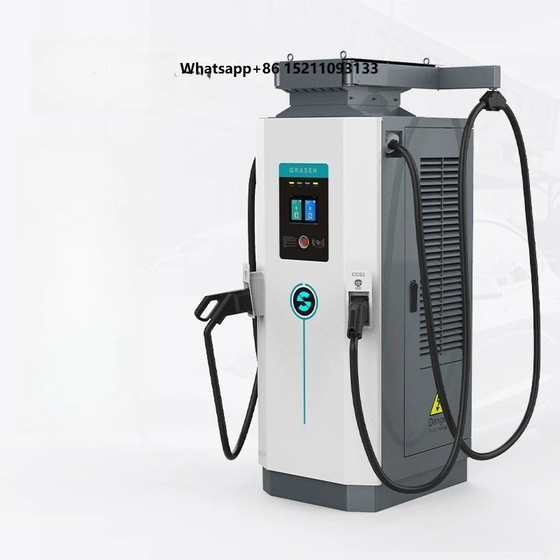 Commercial DC Charger 60kW 120kW 160kW 200kW 240kW 2 Year Warranty Electric Bus EV Car Charging Station