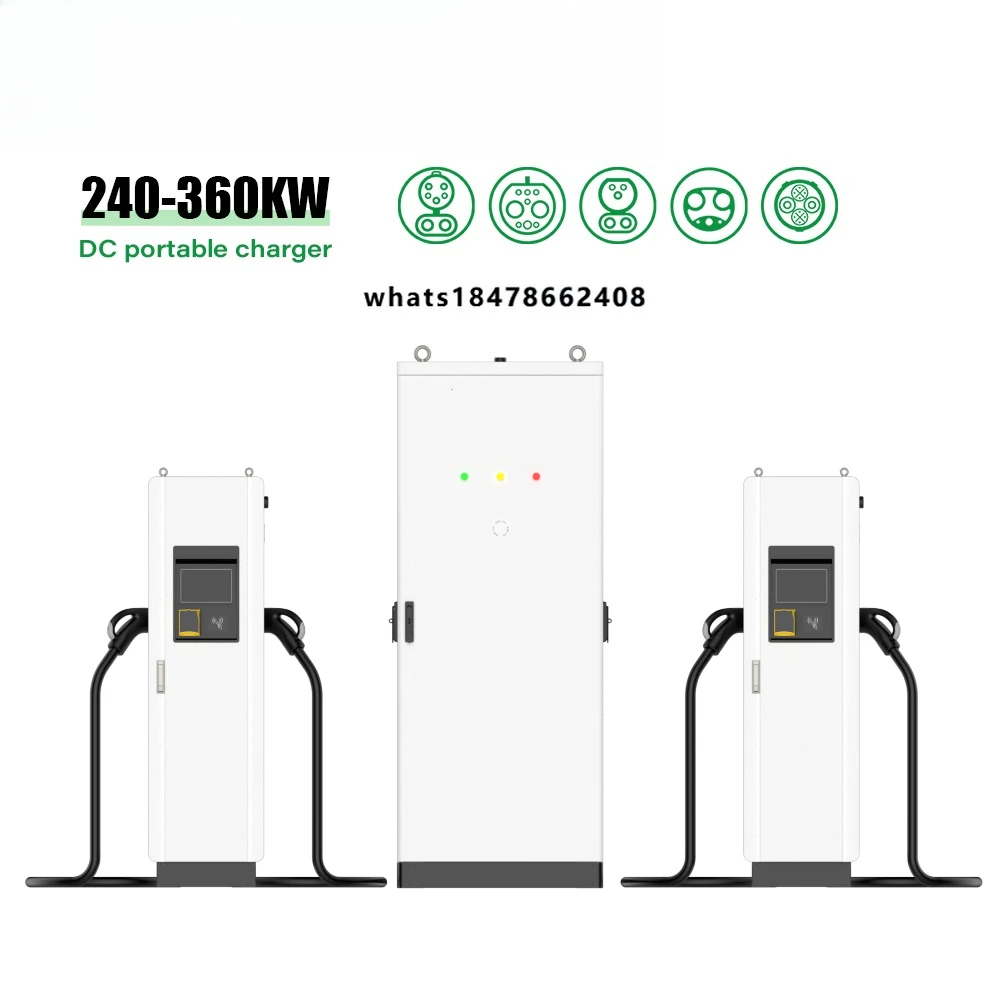 360kw Split Multi-standard DC Supercharger Station Floor Mounted EV Chargers Commercial Electric Car Charging Station