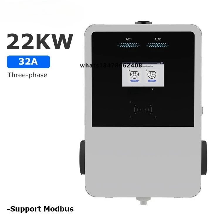 Electrly Panda Power Socket EV Charging Station 7kW*2 AC Ev Charger Weatherproof 5m Long Cable Electric Car Modbus Wallbox