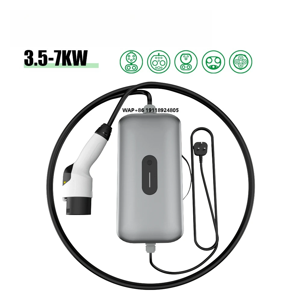 Electway New 3.5kW 7kW DC Portable Electric Car Charger 220V Input Voltage EV Charging Station CE Certified 5m Cable