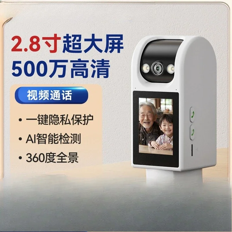 prod_6a9e4ad54e3242.10515261.webp