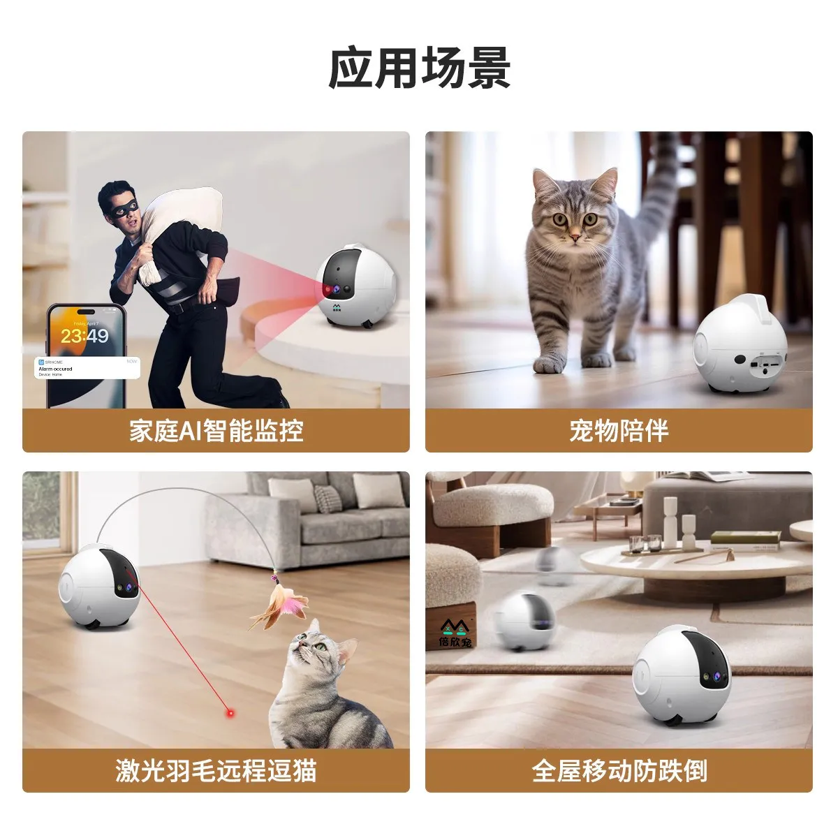 prod_6a9e4ae91c9272.21855020.webp
