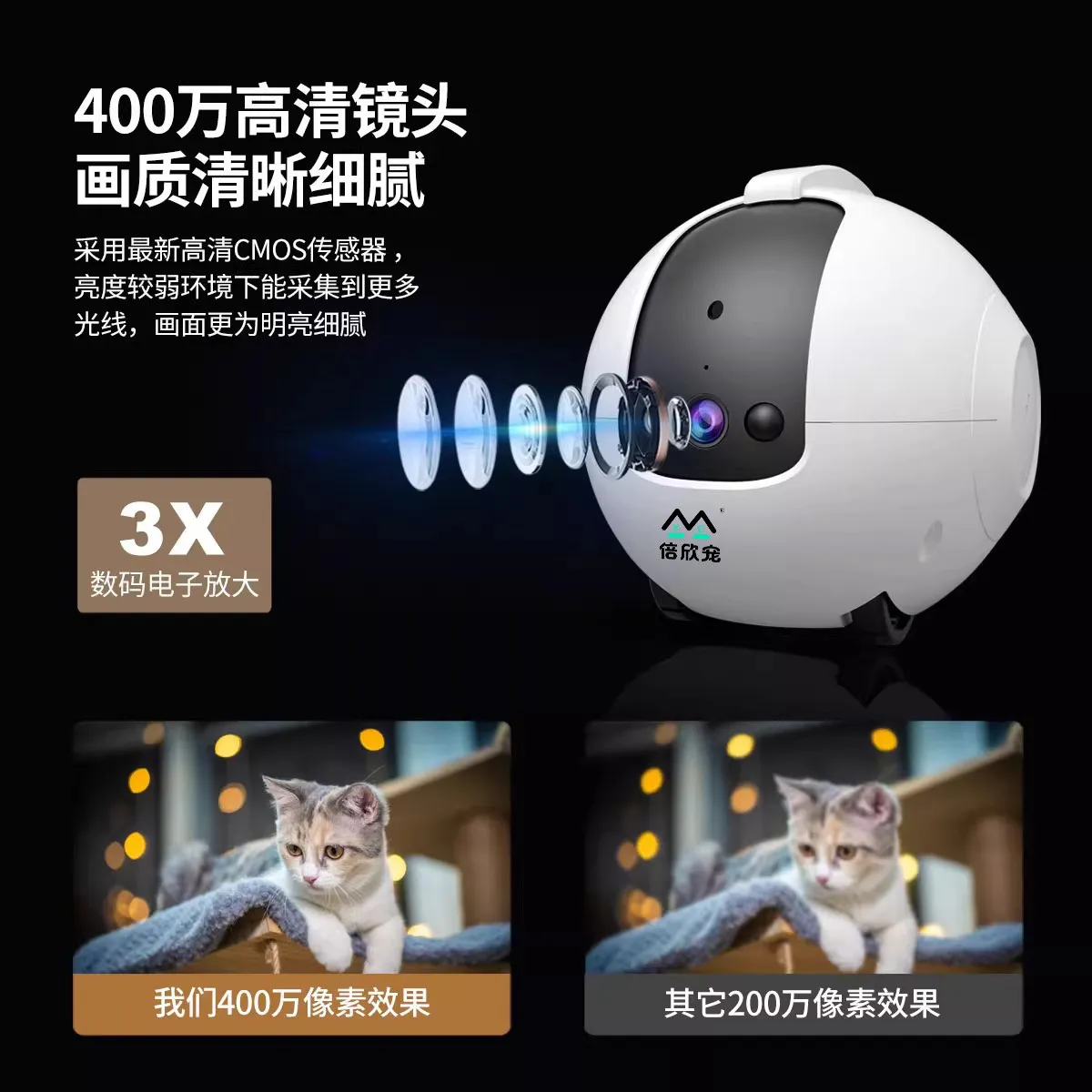 prod_6a9e4ae97d0888.69538062.webp