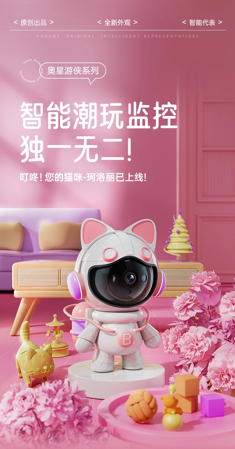 prod_6a9e4af2631903.86812278.webp