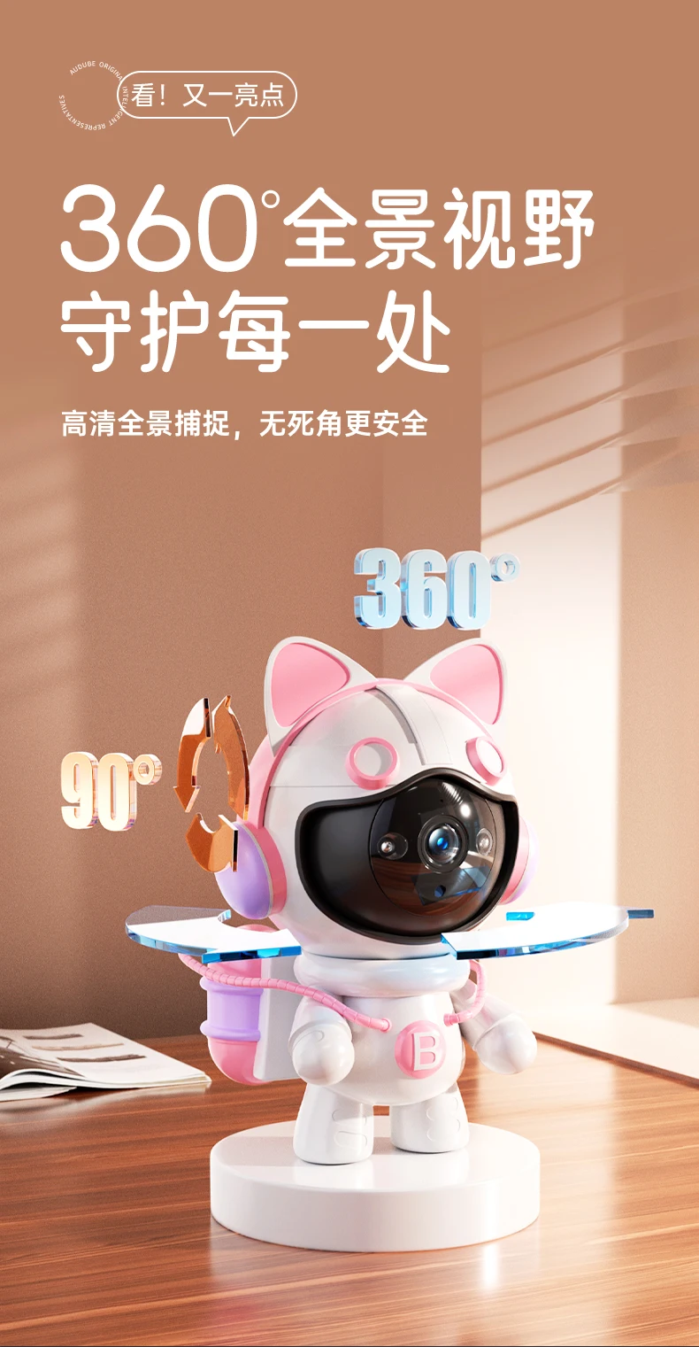 prod_6a9e4af29a3204.75038568.webp
