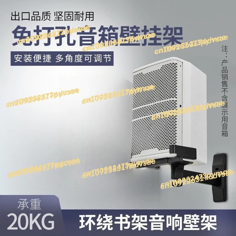 prod_6a9e4fe765a5f5.69127846.webp
