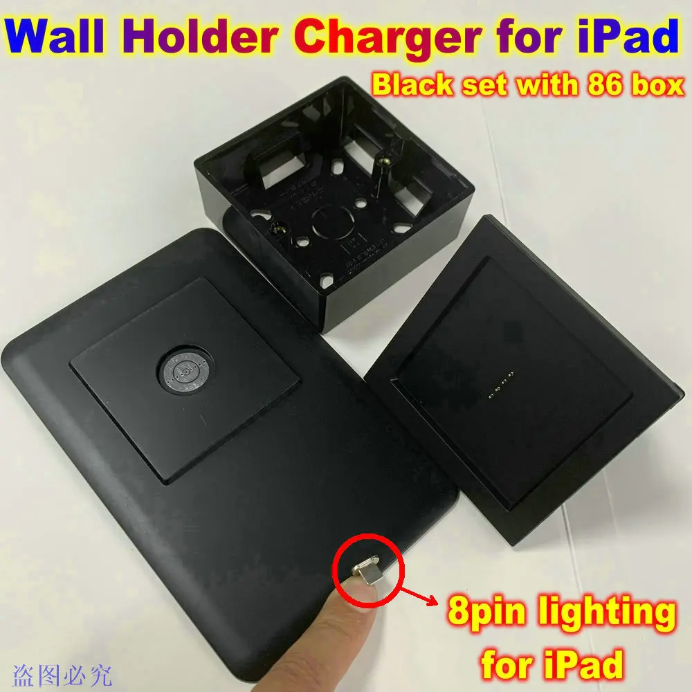 Wall Mount Tablet Magnetic Wireless Charger Bracket Holder Type-C USBC for Android iPad Smart Home 86 Box Control Panel Kits Set