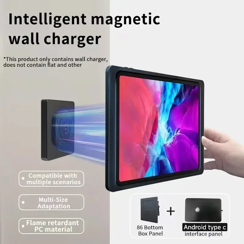Universal Magnetic Tablet Wall Charger Socket Stand Wall Holder for Ipad Bracket Wireless Charging Android Smart Home 86 Box Kit