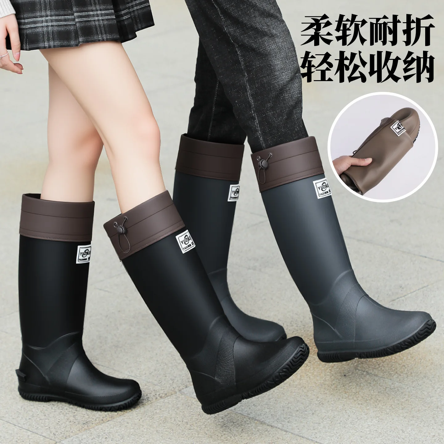 Foldable Couple Rain Shoes Men's Long Tube Anti Slip and Wear-resistant Rain Boots Hiking Rain Shoes Men's Outdoor Fishing Boots