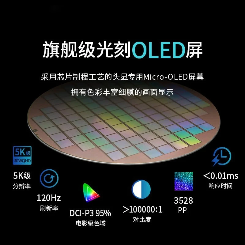 prod_6a9e52c482b5b3.48157989.webp