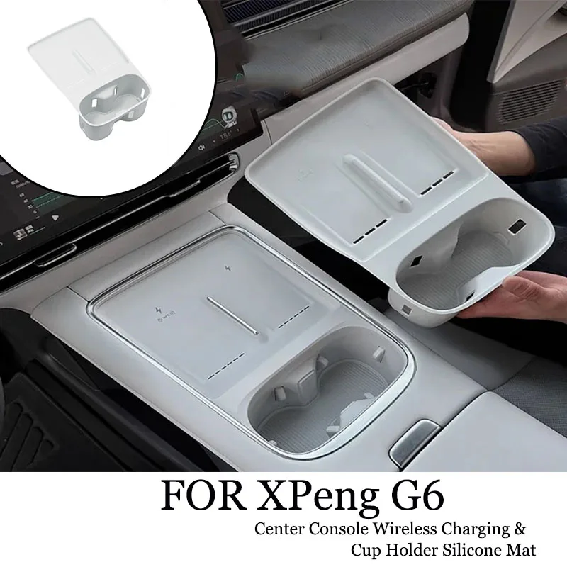 For Xpeng G6 2025  Wireless Charging Pad Silicone Pad Cup Holder One Decoration Automobile Refit Accessory Set