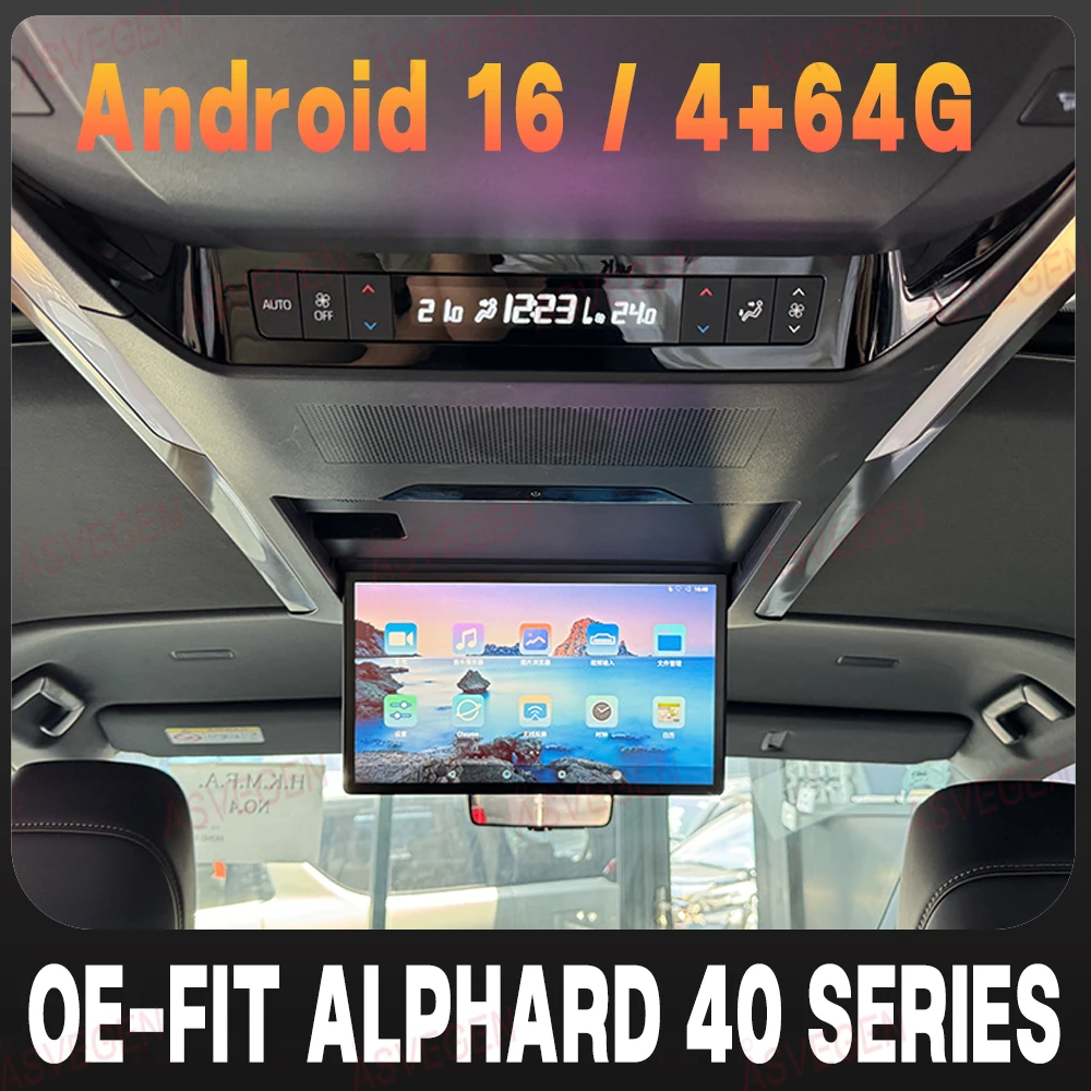 Car Ceiling Monitor For Alphard 40 14
