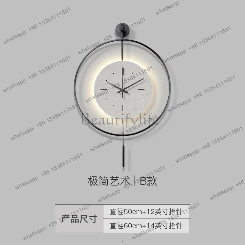Silent Wall Clock Modern Minimalist Round Design Light Up Decorative Clock Living Room Bedroom Office Artistic Home Decor