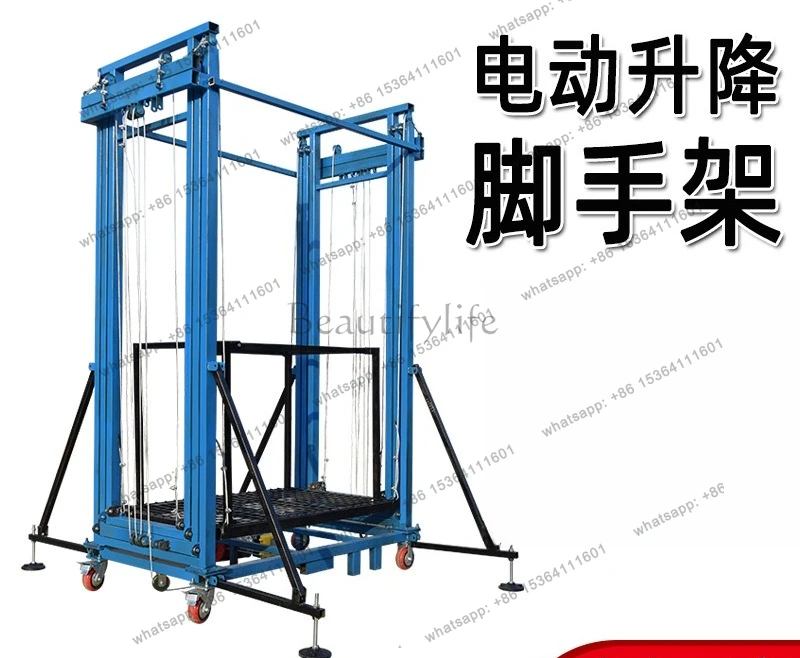 prod_6a9e5643d00764.24880577.webp