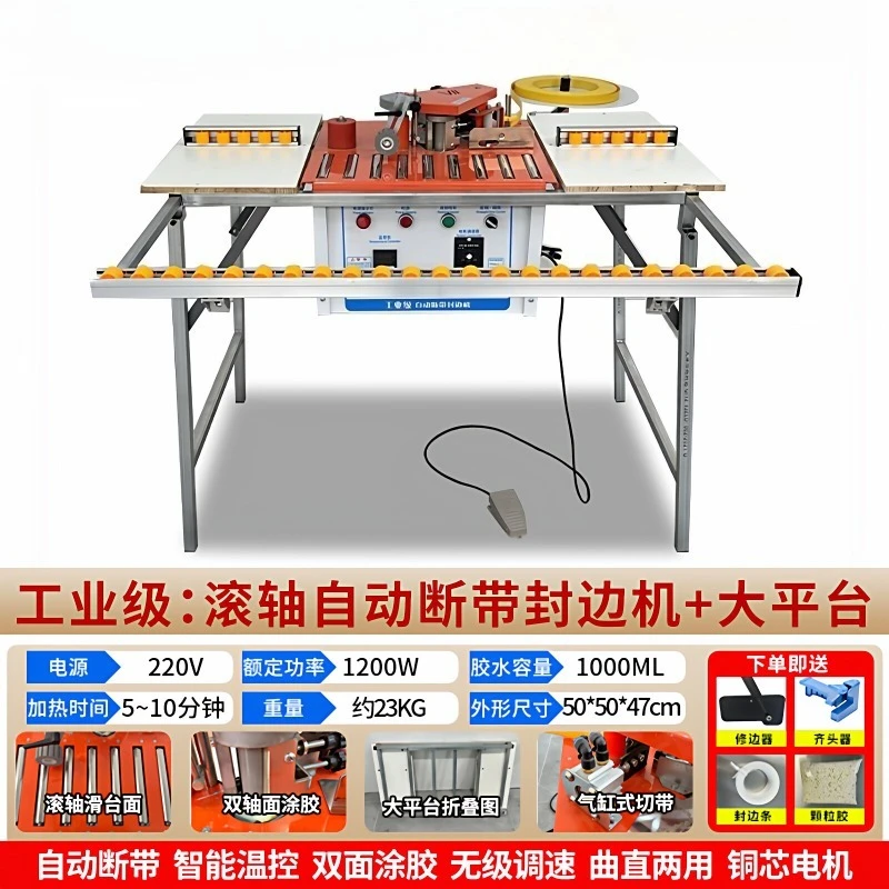 Small home decoration portable double-sided gluing portable household manual paint-free plate automatic belt breaking