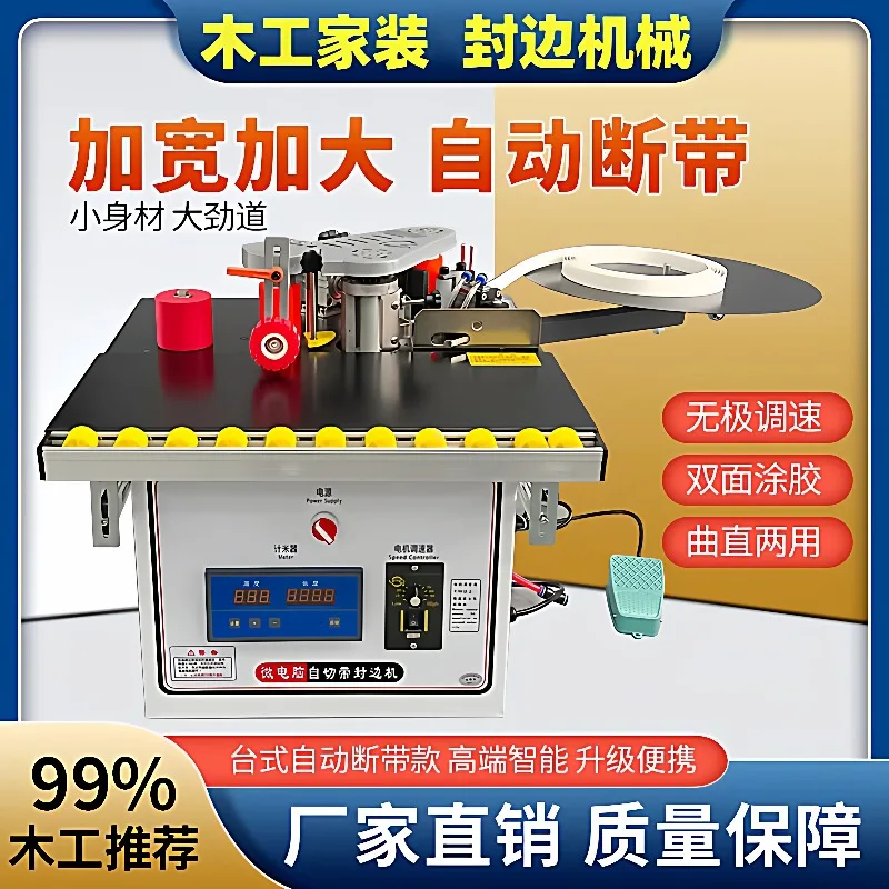 prod_6a9e5651381c52.30345176.webp