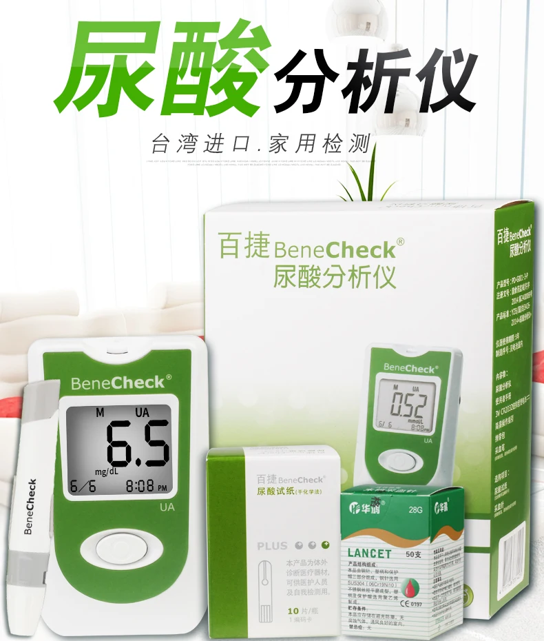 prod_6a9e56dae32fd9.85683589.webp
