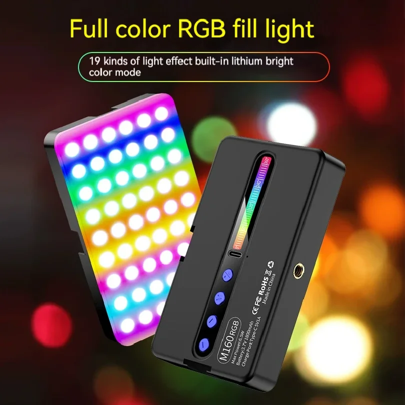 M160 RGB LED Video Light 2700-6500K Handheld Photography Fill Lamp CRI95+ Built-in 1800mah Cold Shoes Vlog Pocket Lamp