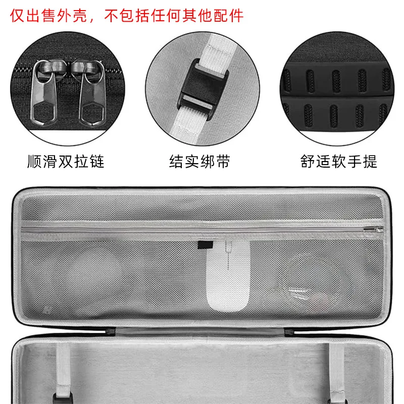 High-end keyboard business trip travel storage eva hard shell bag Oxford cloth wireless bluetooth mechanical protection bag port